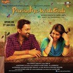 Paranthe Wali Gali - Jasraj Joshi Song Download